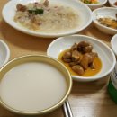 호반식당 이미지