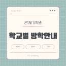 포곡-18 이미지