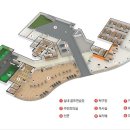 지천소공원 이미지