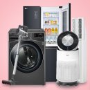 주식회사 현대렌탈케어 이미지