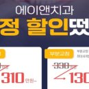 서울에이치과의원 이미지