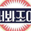 떡이조아 - 노원구 마들로 111 | 떡이조아