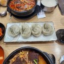 양평해장국 고색점 네이버블로그