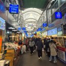 정남농장 | 회는 배달, 커피는 시장에서 | 강릉 1박2일 겨울여행