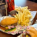 밤가시공원 화장실 이미지