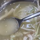 양푼왕갈비 티스토리