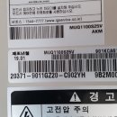 진테크 이미지