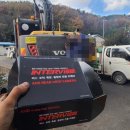 현동모터스 이미지