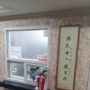 소호세무회계 이미지