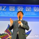 간동면 종합문화센터 이미지