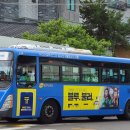 우이슈퍼 이미지