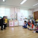 새만금초등학교 이미지