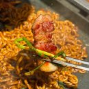 수지나 | 육마루 :: 삼겹살 목살 맛있는 수지구청맛집 솔직후기