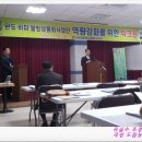 웰빙도림