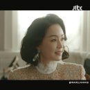 엘레강스의상실