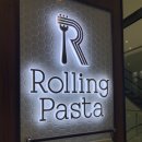 롤링파스타시흥배곧점 이미지