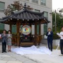 연수구청의회 이미지