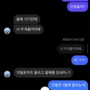 언주혼 이미지