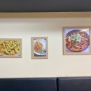 허니떡볶이