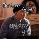 스튜디오바람 이미지