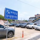 서리단길국수