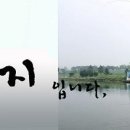 주식회사 이화코리아 이미지