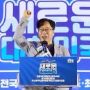 부산한솔학교 이미지