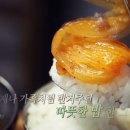 정찌개백반