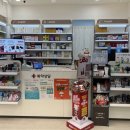 휴베이스 진월약국 이미지