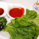 썬마트 | 충북 음성 금왕 썬마트 광어회 구매 후기