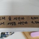 광산구청소년수련관 이미지