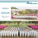 장안대학교 Daum카페