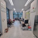 구청역공인중개사사무소 이미지