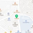 자갈집사능점