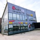 천향 | 천향이용후기(feat.봉담중식맛집)