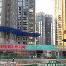 덕천래미안어린이집 이미지