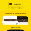 #번동#수유#우이동#삼양동#수유미애로#수유아그네스#수유여드름치료#아그네스여드름#아그네스레이저후기