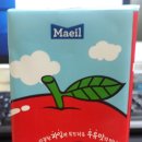장똘뱅이마트 네이버블로그