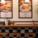 웅파이 첨단점 이미지