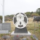 망월묘지공원(관리사무소) 이미지