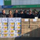 진천경로당 이미지