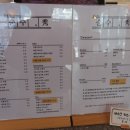 배산로8길 이미지