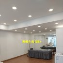 S0335 네이버블로그