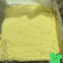 민지네떡집 | 대전 유성구 장대동 맛집, 창억떡집 대전점 호박인절미 후기 빵의 도시 대전은 창억떡도 있다.