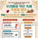 은성 푸드