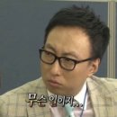 딱좋아