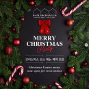 천장어제주점 | [성수] 대림창고 바 요리주점 식사도 하고 술도 한잔 할 수 있는 곳 크리스마스에 여기 어때?