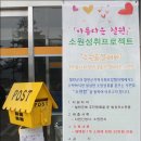 철원군청 주민생활지원과 이미지