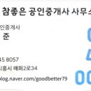 도창농장 이미지