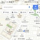 대우탕 이미지